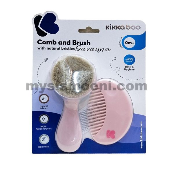 شانه برس الیاف طبیعی کیکابو