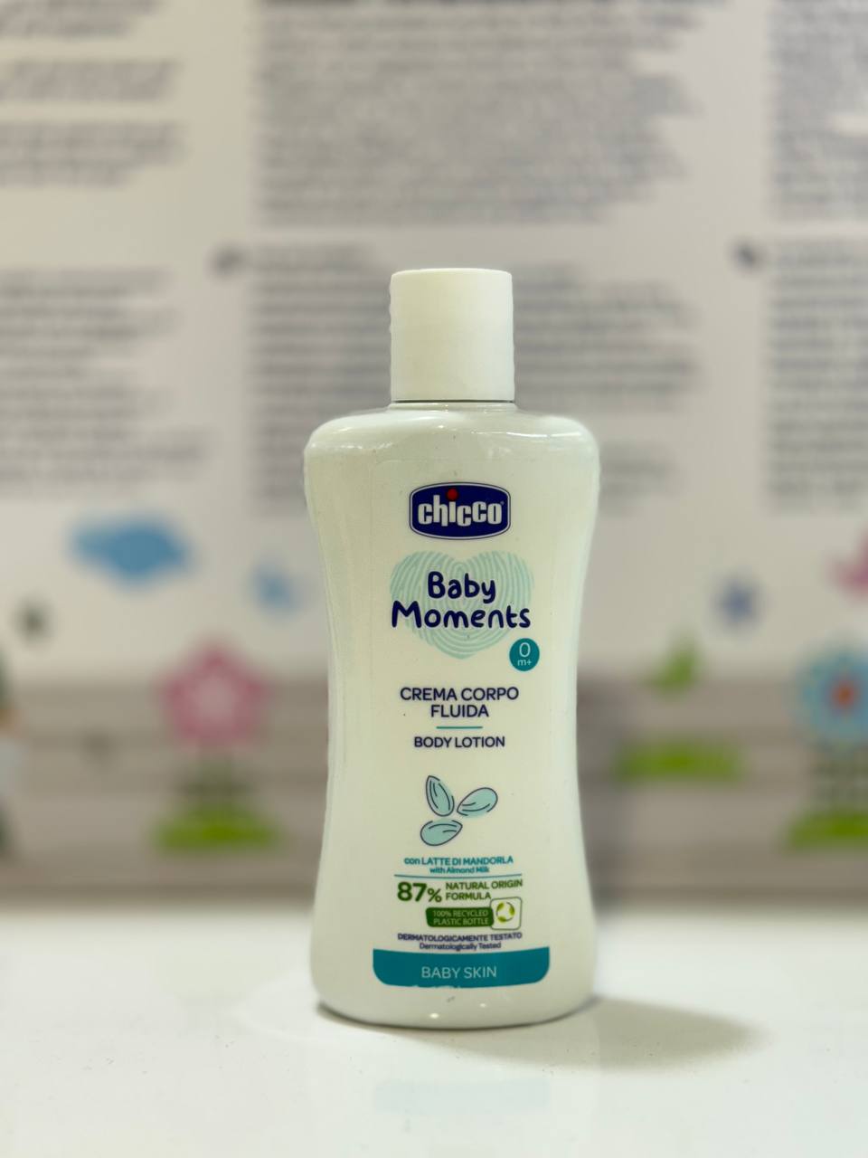 photo_2025-12-22_20-34-55