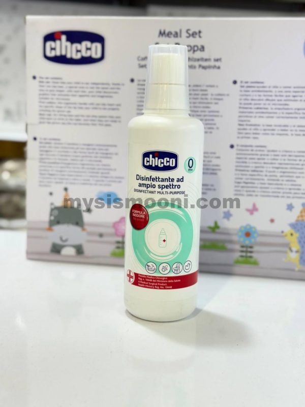 اورجینال 1لیترمایع ضد عفونی کننده چیکو