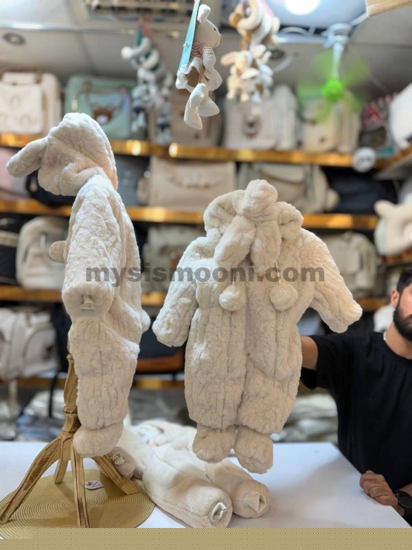 کاپشن سرهمی بانی خرگوشه