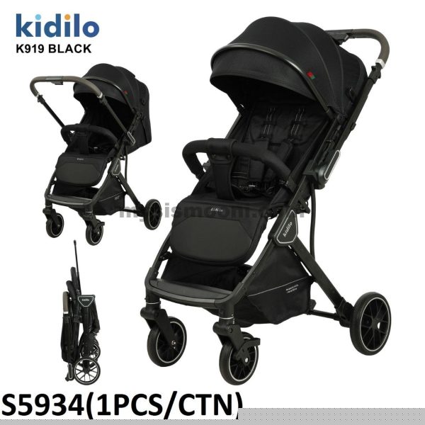 کالسکه مسافرتی کیدیلو مدل kidilo k919