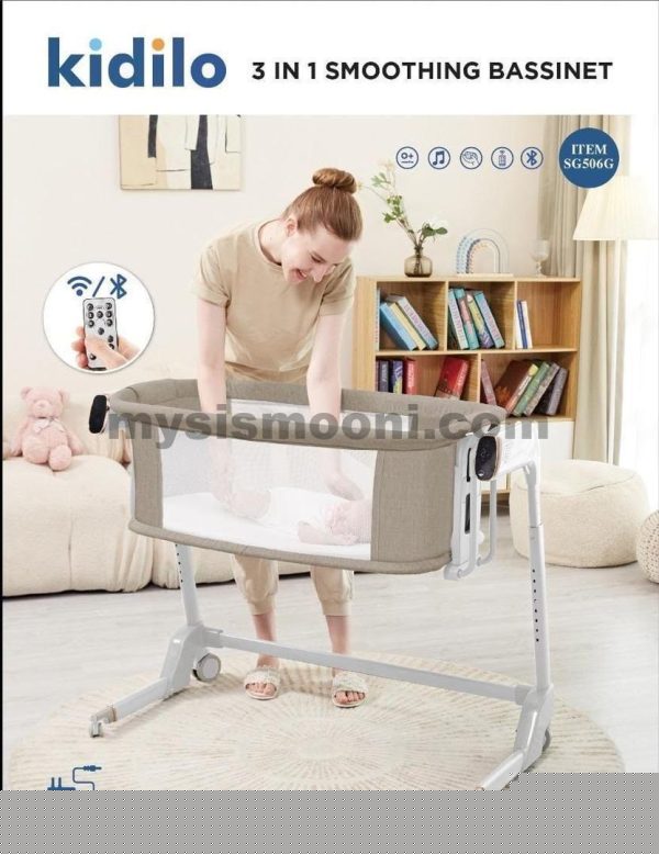 تخت برقی گهواره کنار مادر کیدیلو