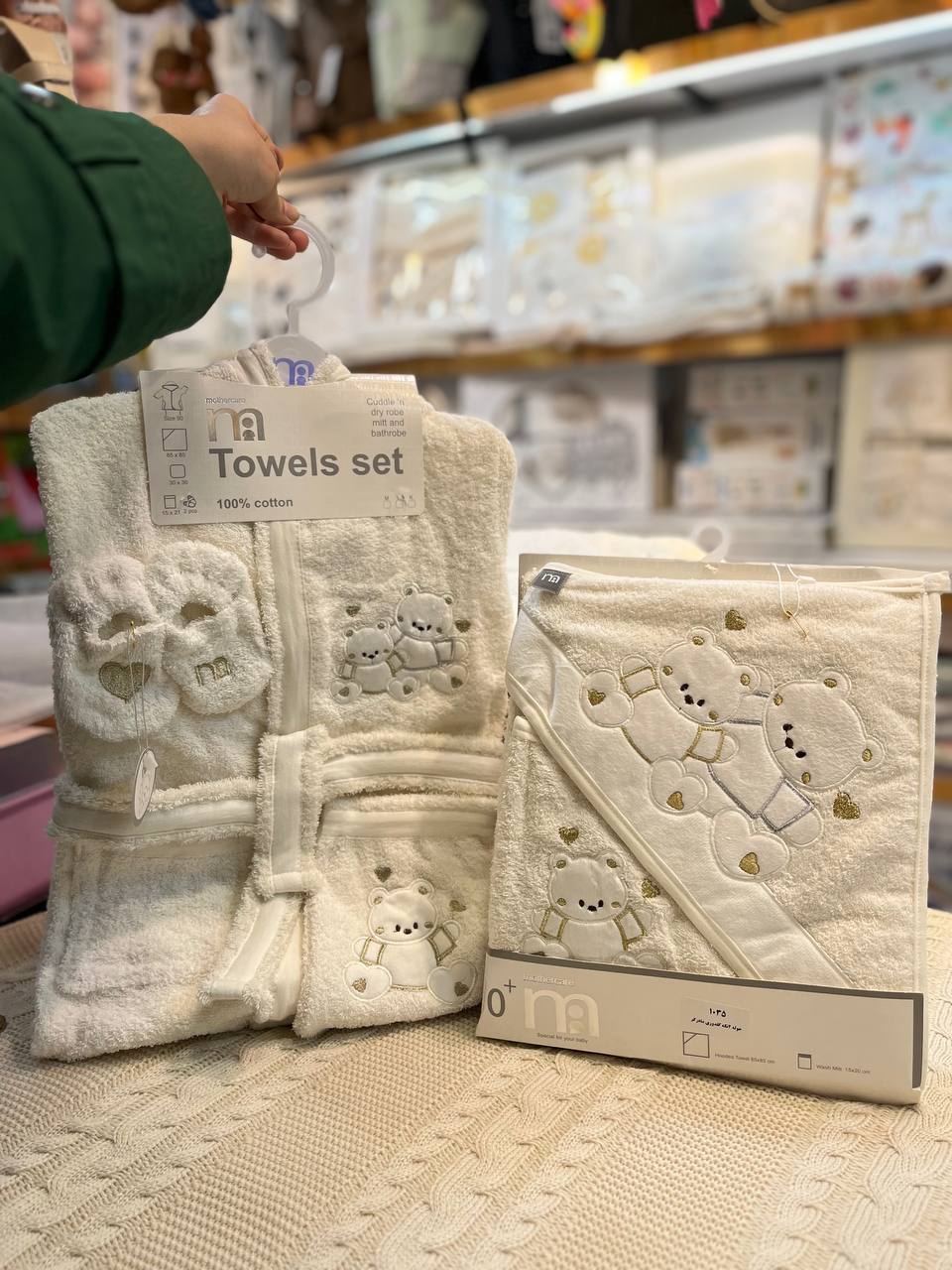 photo_2025-12-18_20-31-13